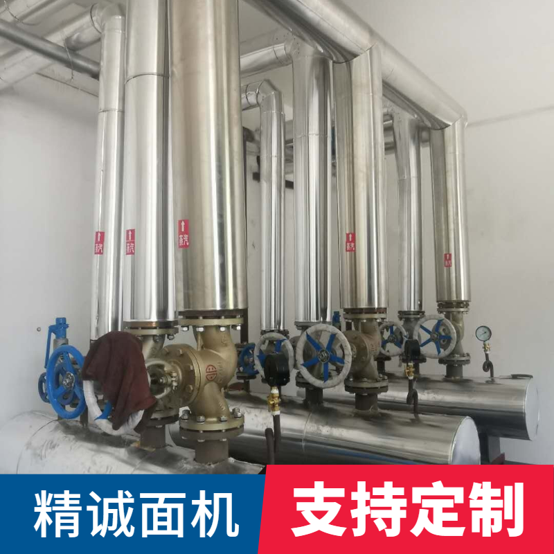 方便面設備 (1).png