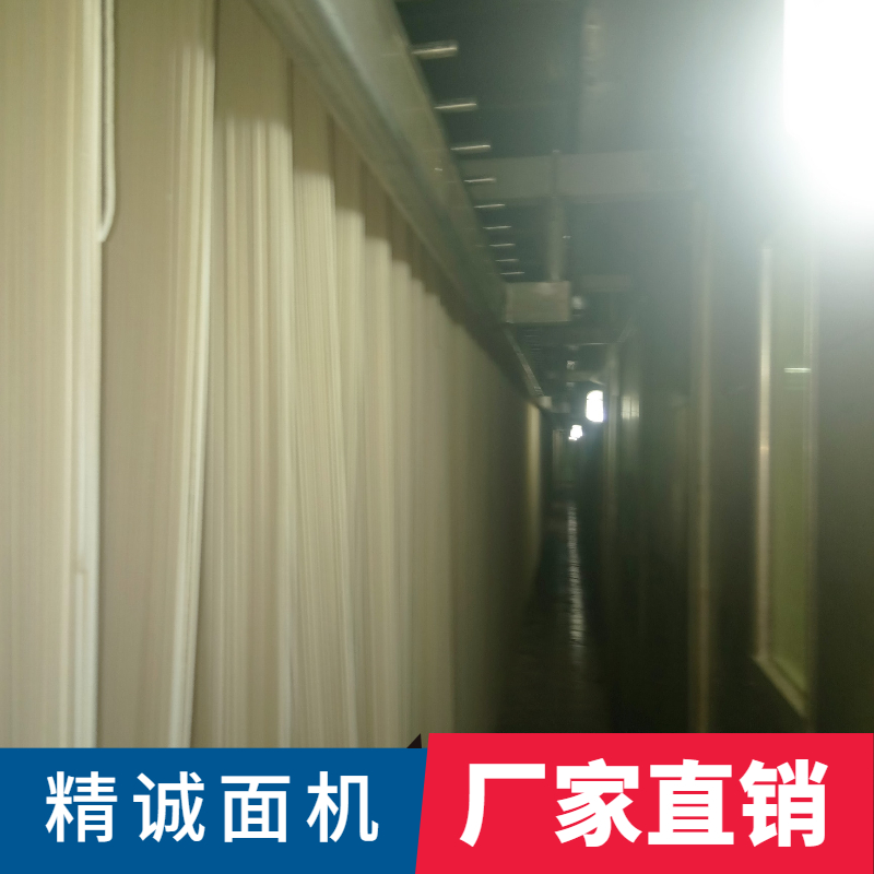 掛面機 (5).jpg 掛面機 (5).jpg