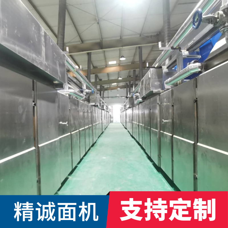 方便面設備 (5).png 方便面設備 (5).png